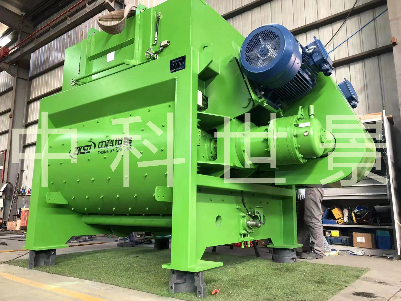 飞灰双轴搅拌机的功能及其应用